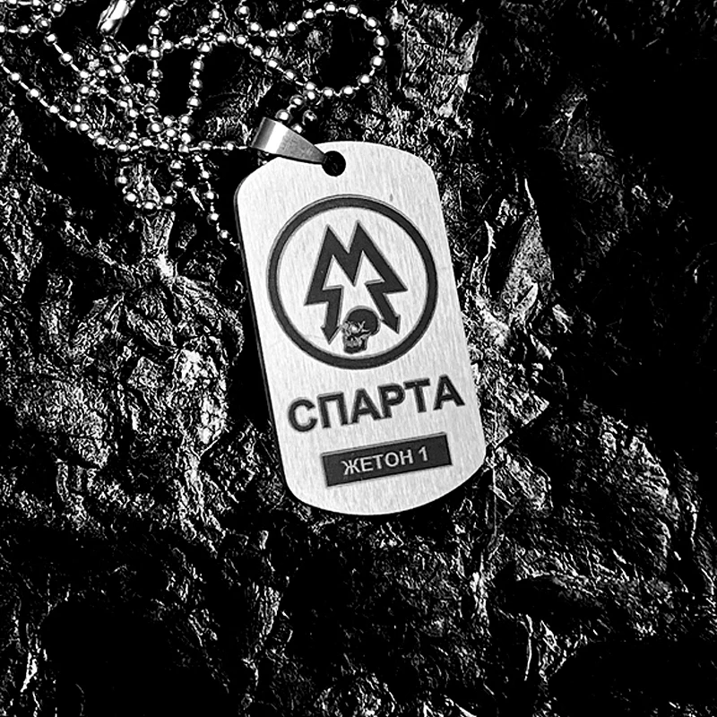 Жетон кулон подвеска dog tag Метро 2033 Исход Спарта стальной | Украшения и аксессуары