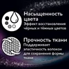 Изображение товара 3