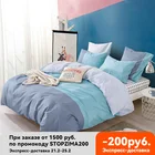 Комплект постельного белья Alanna, HD серия 02-2, светящееся одеяло, простыня в Европейском стиле, двуспальный размер, покрывало