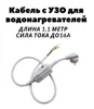 Изображение товара 1