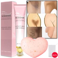 women intimate area pink care essence effective whiten cream remove pigmentation melanin armpits groin skin repair nourish care