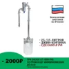 Изображение товара 0