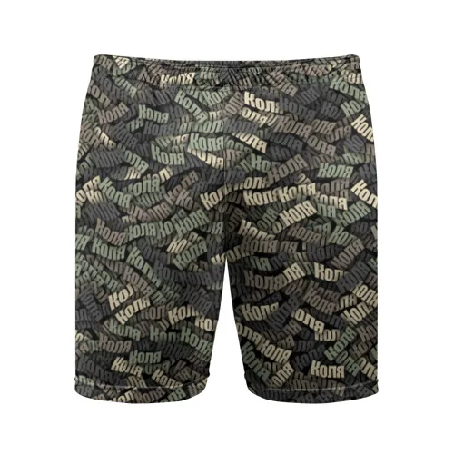 Мужские шорты спортивные Именной камуфляж Коля|Мужские шорты| |