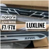 Изображение товара 0
