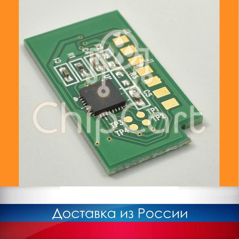 Чип для тонер картриджа Pantum TL-420H / TL-420X 6k P3010/P3300/M6700/M6800/M7100/M7200 TN-420X TL-420E TN-420 |