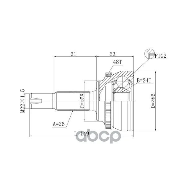 Шрус Привода Double Force С Abs Toyota Corolla (Nze121 Nze124 Zze122 Zze124) (2000-2006) Premio/Allion (Zzt240 Zzt24... |