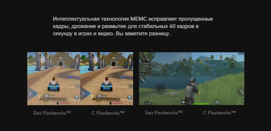 Глобальная версия Xiaomi Black Shark 64 Гб rom 6 Гб ram( и запечатанный