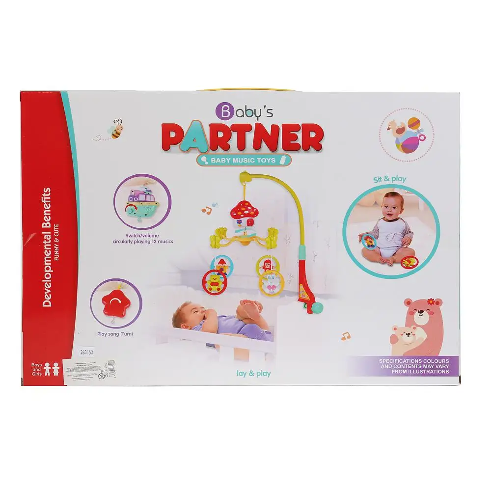 Мобиль на кроватку Карусель музыкальная &quotГриб&quot 12 мелодий в