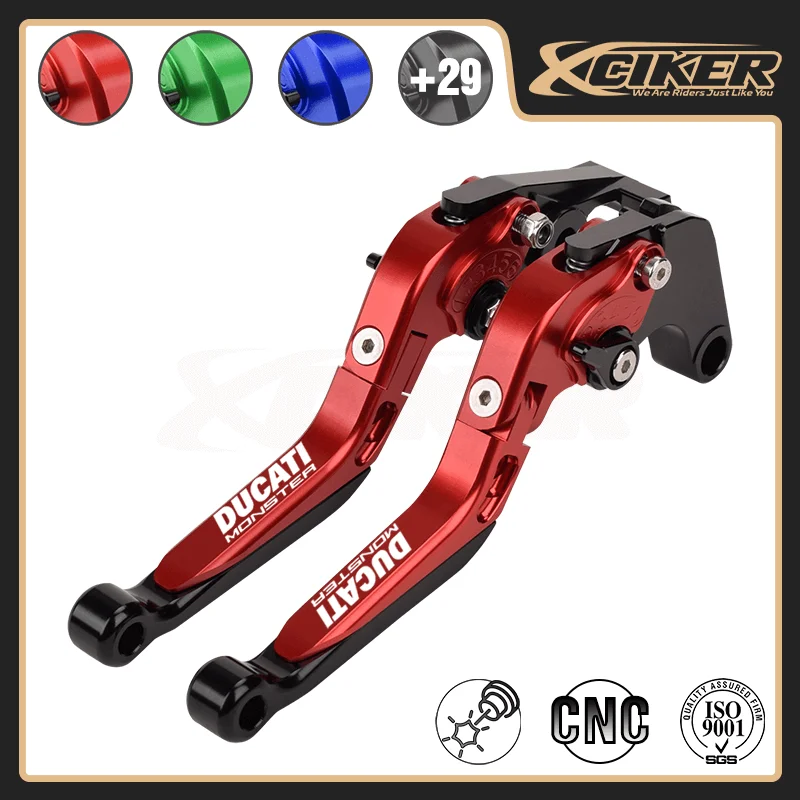 Дукати Монстр ST2 М400 600 620 750 919 796 696 Рычаг тормоза сцепления регулируемый складной расширяемый мотоцикл Ручки.