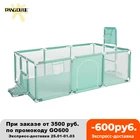 Детский манеж для детей, манеж для детской игровой площадки, манеж для детей, Детский бассейн с шариками, безопасный забор для детей, игровая ручка