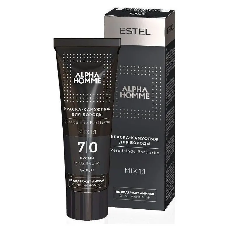 Estel alpha homme краска-камуфляж для бороды 40мл. краска камуфляж для бороды. краска alpha homme, 40 мл. Estel alpha homme краска. краска alpha homme, 40 мл.