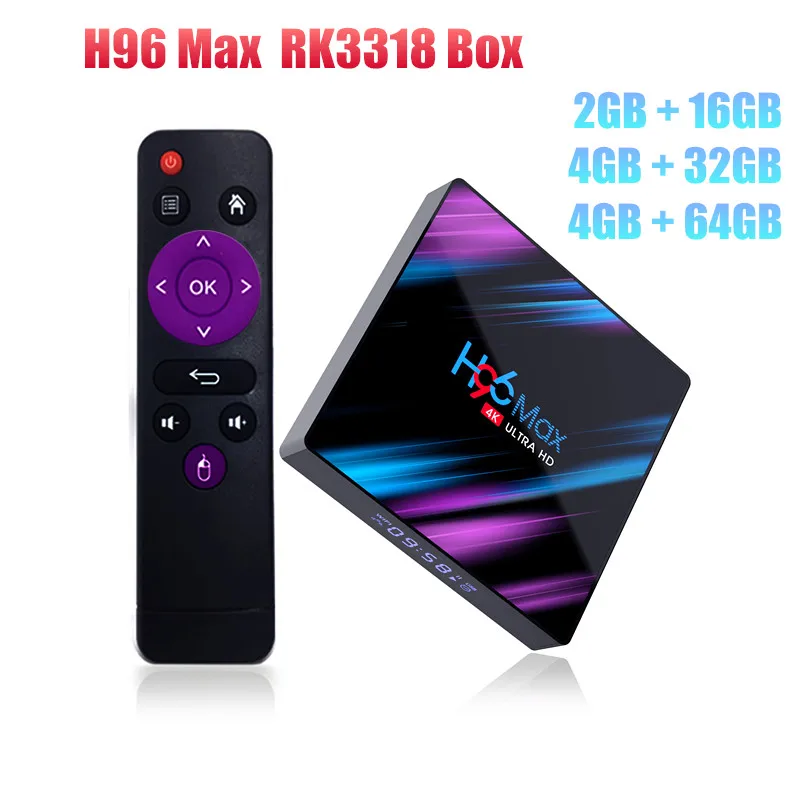 ТВ приставка H96 Max RK3318 на Android 9 0 4 + 32/64/2 4/5 ГГц Wi Fi|ТВ-приставки и медиаплееры| |
