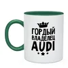 Изображение товара 0