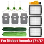 Запчасти для пылесборника iRobot Roomba J7 +J7, основная и боковая щетки, фильтр НЕРА, аксессуары для роботов