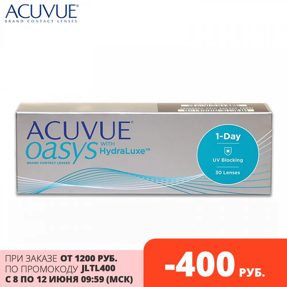 Контактные линзы Acuvue® Oasys 1 Day HydraLuxe® (30 шт) R: 8.5|Контактные линзы| |