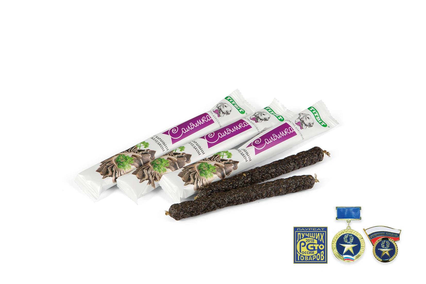 Салямка с бараньим желудком St. 18 шт по 15 гр.|Лакомства и витамины для собак| |