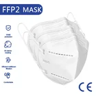 10-200 шт., защитная маска для лица, 5 слоев