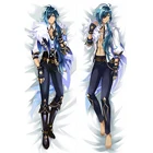 Брелок Дакимакура Genshin impact Кэйа мини с кольцом M0114