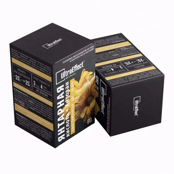 ЯНТАРНАЯ КИСЛОТА+ ХИТОЗАН для растений UltraEffect|Органическое удобрение| |