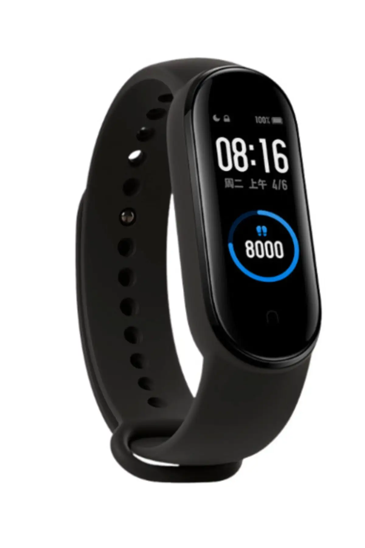 

Xiaomi Mi Band 5 -- XM-MIBAND5