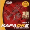 Изображение товара 0
