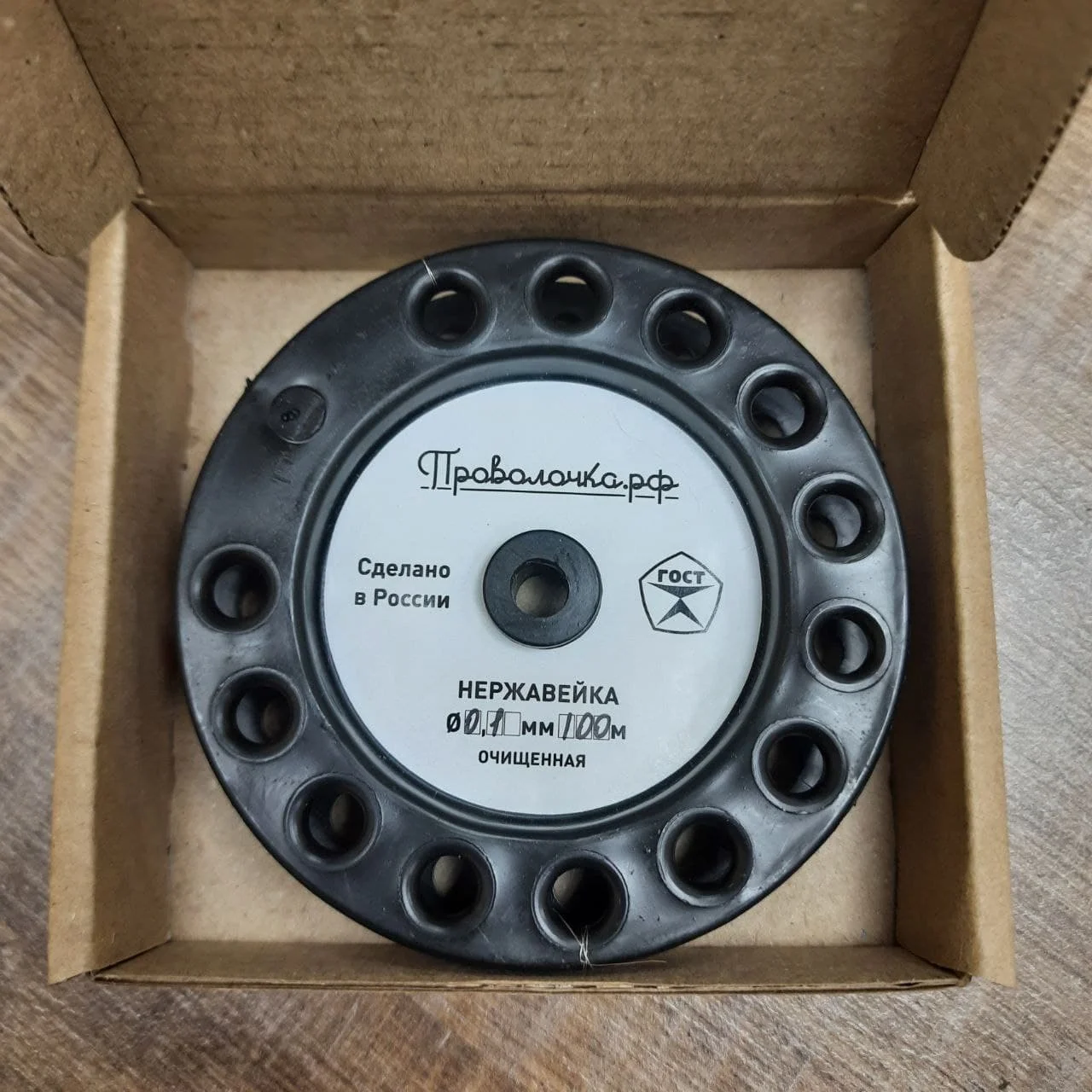 Проволока нержавейка Aisi Проволочка.рф нержавеющая сталь ГОСТ мягкая - купить по