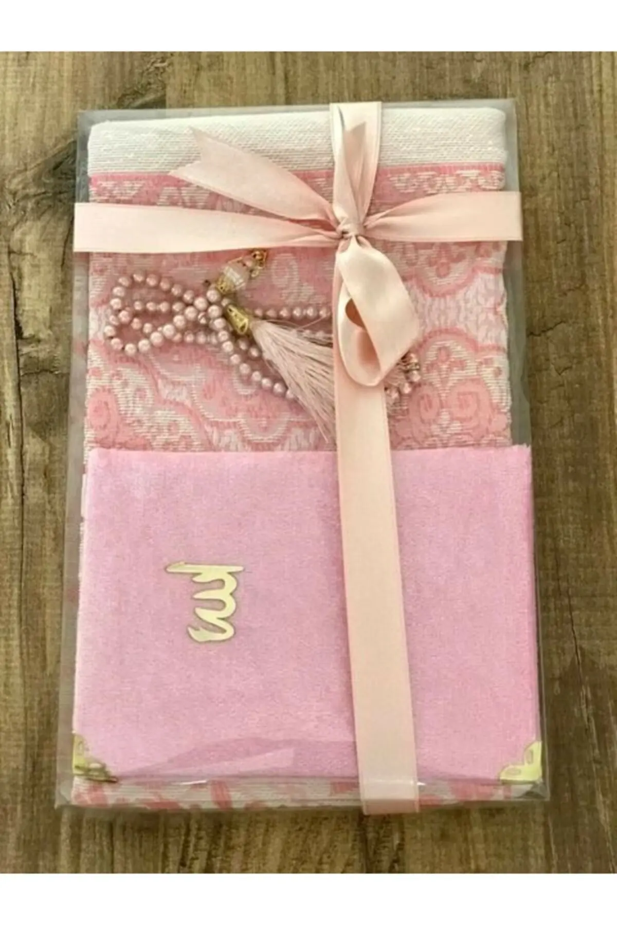 Набор мусульманских молитвенных ковриков 3 шт. четки в Ясине al Sharif молитвенный