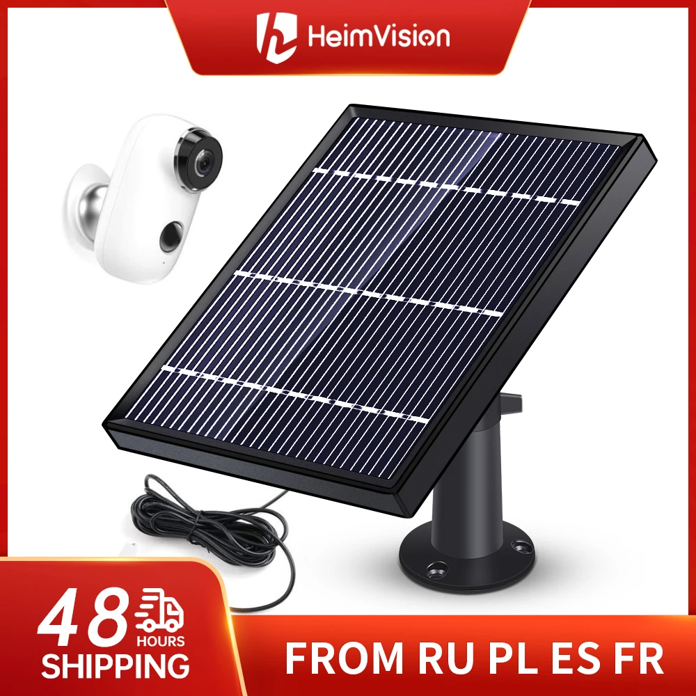 Водонепроницаемый кабель HeimVision HMS1 для камеры видеонаблюдения HMD2 5 В 4 м |