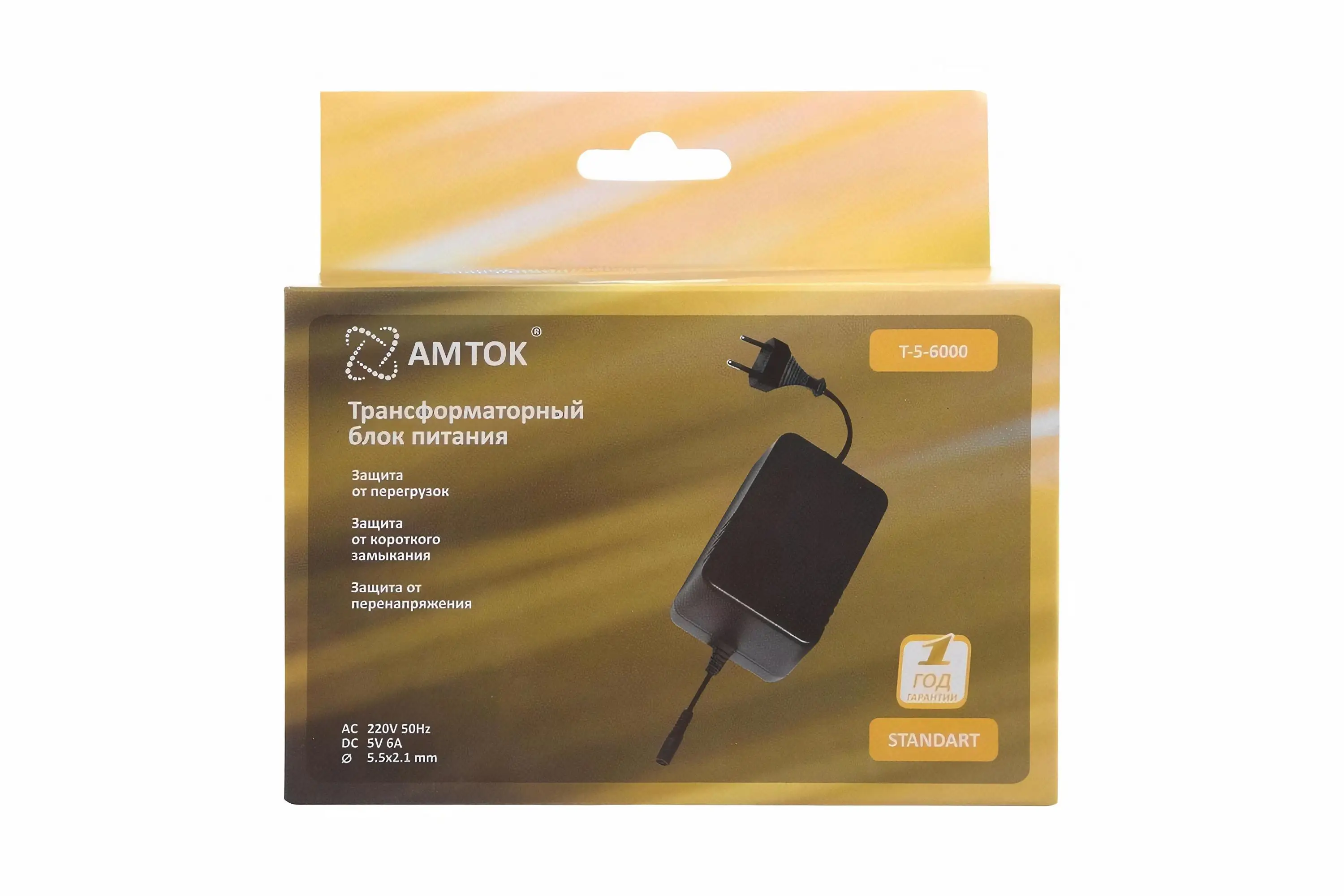 Блок питания / адаптер AMTOK T 5 6000 В 6 A с фиксированным напряжением (трансформаторный