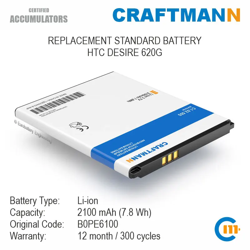 Аккумулятор Craftmann 2100 мАч для HTC DESIRE 620G (B0PE6100)|Аккумуляторы мобильных телефонов| |