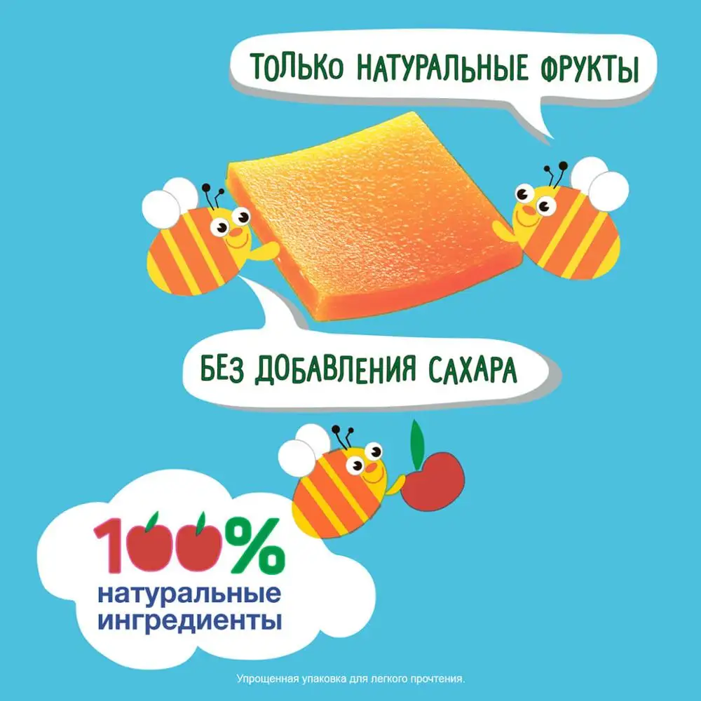 Pieces of fruit FrutoNanny from apples 53g 12 months feeding food feedkid baby for children FrutoNyanya Fruto Nanny Nyanya | Мать и