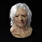 Маска пожилой женщины, Хэллоуин, жуткие складки, латексная маска для лица, реквизит для косплея Вечерние