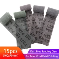 400x70mm mesh dust free sanding discs anti blocking hookloop sandpaper abrasive 80 320 grit car grinding paper%ef%bc%8815pcs