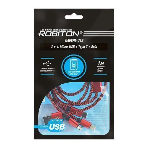 Кабель USB Robiton P12 Multicord : Micro-USB + Type-C 8pin (Lightning) 1м красный |