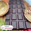 Изображение товара 2