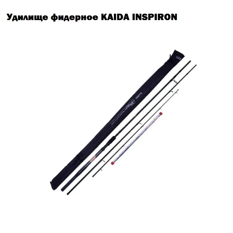 Фото Удилище фидерное Kaida Inspiron Feeder 3,9 м тест до 90 гр №1