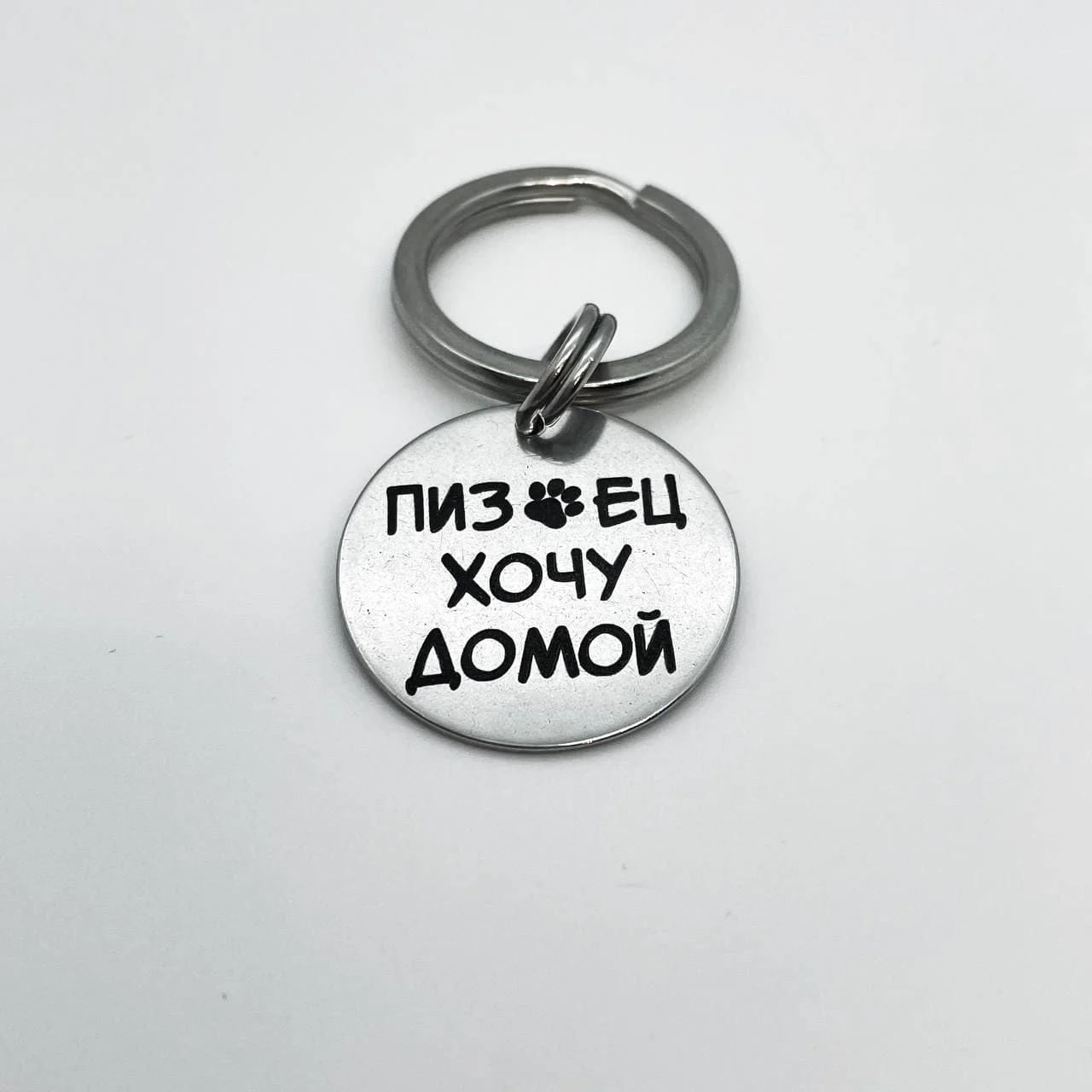 Медальон с номером телефона для собак и кошек бирка GPS-трекер бирки |