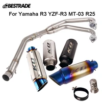 for yamaha r3 r25 yzf r3 mt 03 motorcycle exhaust system 51mm muffler tube slip on front mid connect link pipe stainless steel