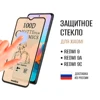 Изображение товара 0