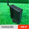 Изображение товара 0