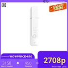 Аппарат для ультразвуковой чистки лица Xiaomi MS7100 Inface Ultrasonic Ion Cleansing