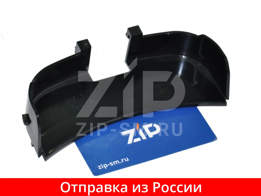 Основание ручки люка стиральной машины SAMSUNG черное зам. DC63-01541A DC63-01541B DC63-01541F DC63-01541D
