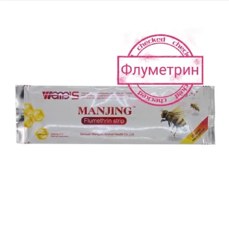 Флуметрин Wangshi Manjing 20 полосок Flumethrin полоски от клеща. Стрипы Варроа. Пчелы. Wangshi.