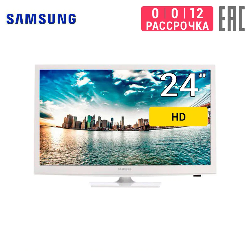 Телевизор 24&quot Samsung UE24H4080 HD|tv led|televisores hdtv set |