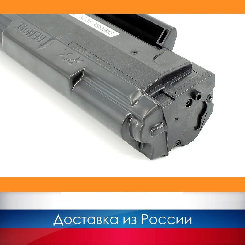 Картридж PC-211EV для Pantum P2200/2207/2500/2500W/6500/6550/6600 1.6K (Grafit Высокое качество) | Компьютеры и
