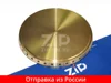 Изображение товара 0