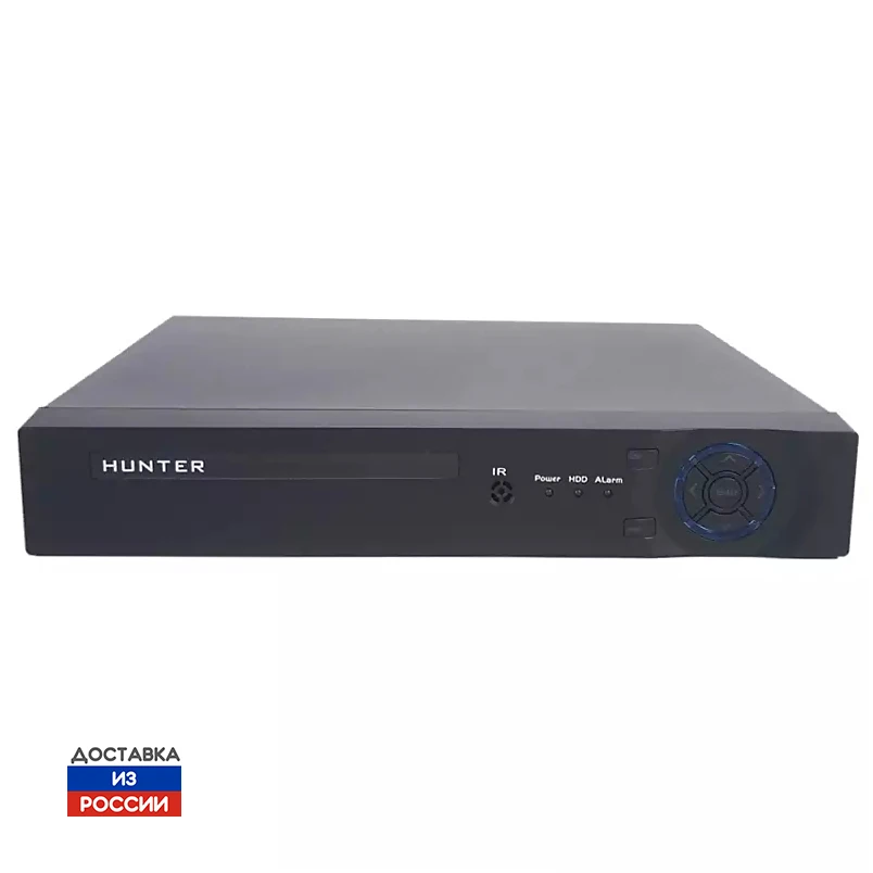 MHD видеорегистратор гибридный Hunter HNVR-4405N, 4 канала 1080P