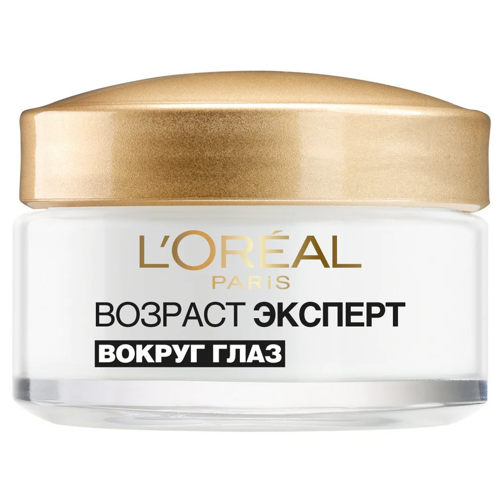 L'Oreal Paris Крем вокруг глаз &quotВозраст эксперт 45+&quot против морщин лифтинг уход 15