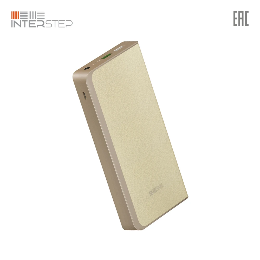Внешний аккумулятор INTERSTEP PB12000QC 12000мАч быстрый заряд 2USB для смартфонов планшетов