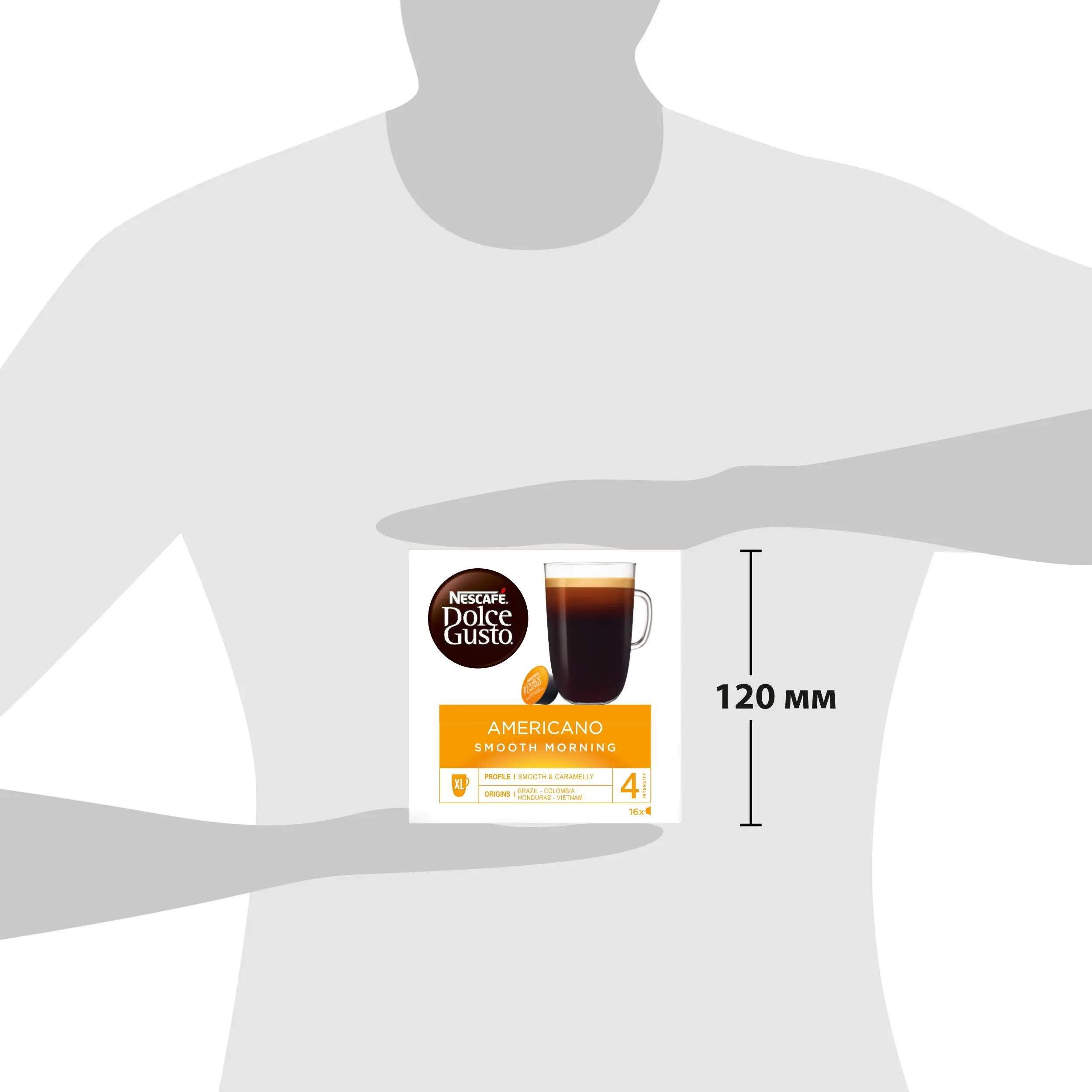 Нескафе Dolce Gusto Кофе Preludio 160г|Кофе в капсулах| |